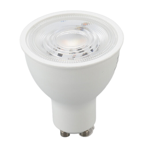 Smart GU10 LED Bulbs, Energy Efficient LED Spotlight With Remote Control For Track Lighting, Multiple Modes Including Sleep And Weekend, Adjustable