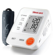 Blodtrycksmätare Digital elektronisk sphygmomanometer Automatisk BP-maskin Hjärtfrekvens Pulsmätare lång manschett