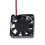 4010 24V Stille Koelventilator Superstille Ventilator voor Ender Black 24V 1