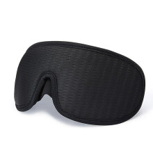 Schlafmaske, lichtundurchlässig, weich gepolstert, für die Augen, Augenmaske, Schlafhilfe, Gesichtsmaske, Augenklappe