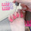 Toe Nail Separator,Toe Separators,Toe Separators Use for Separation 2025 1