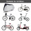 Funda para bicicleta 190T, impermeable, funda protectora para bicicleta. 4