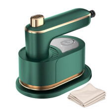 Mini ferro da stiro a vapore, ferro da stiro a vapore da viaggio, ferro da stiro a vapore portatile