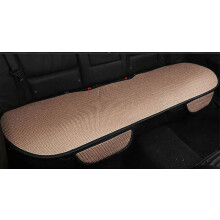 Autositzkissen, Autositzbezüge, Autositzmatten. Kleines Set aus Viskose-Autositzkissen für den Sommer.