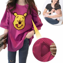 Women Nursing Top Rose Red XXL 65‑72.5kg Loose Soft Stretchy