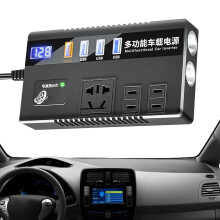 Car Power Inverter, DC To AC Inverter Charger For 12V Car, 1Port QC3.0 Fast Charging, Digital Display