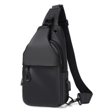 Moderne Oxford-stof sling pack, crossbody-rygsæk med justerbar skulderrem, unisex multifunktionel dagrygsæk til arbejde og fritid (holdbar og