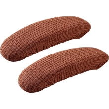 Huse de cotiere pentru scaun de birou, huse elastice din spandex, protecție completă, material confortabil de curățare ușoară (cafea închisă,