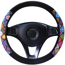 Rattbeskytter, trendy mandala-stil full beskyttelse økt sikkerhetsgrep for kvinner menn biler SUV-er lastebiler