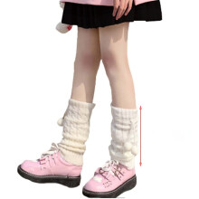 Stylish Leg Warmers For Women Cute Knit Leg Sleeves With Classic Versatile Ideal Choice Elegant Fuzzy Ball Design Fashionable Lightweight Warm