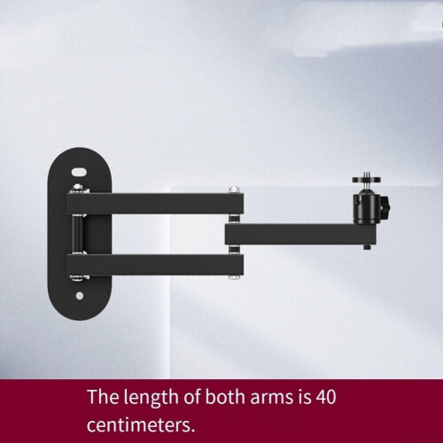 Projector wall mount with spacesaving features and improved viewing angles (three arms, 40 cm). 2