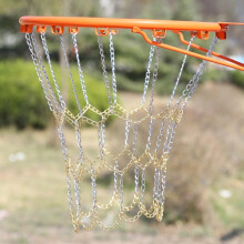 Galvanized Chain Net For Basketball Hoop, Durable Outdoor Court Net, Standard Size, Silver Gold