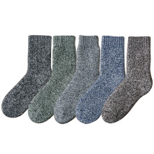 Soft Socks with Thermal Lining, Breathable Socks Made from Wool and Terry Cloth Blend, Cozy Socks for Women Men, Adjustable Fit Socks for Secure