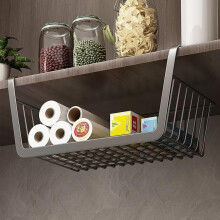 Under Shelf Hanging Metal Wire Storage Basket Organizer, 2 Pack, Grey, For Cupboards Cabinets Bathroom, Space Saving