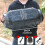 Fishing Cage for Loach With Weight Box Eel Compatible Type A 3