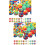 100 Pcs Kids Elastic Eva Throwing Bouncy Balls 8