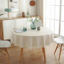 Stunning Design Round Tablecloth, Elegant Decorative Faux Linen Fabric with Tassel for Indoor Outdoor Dining (Eco-Friendly Flax, Dust-Proof, Washable)