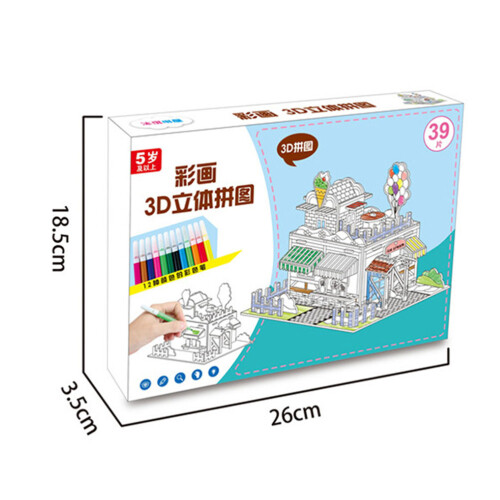 1Ensemble Puzzle 3D Graffiti En Papier Pour Enfants 1