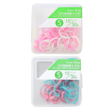 60Pièces Anneaux De Plastique Portables Pour Maison Couleurs