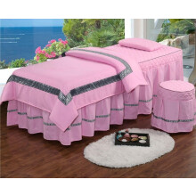 Massage table sheets, cover, bed cover, 4piece set, soft, pink (60*180cm)