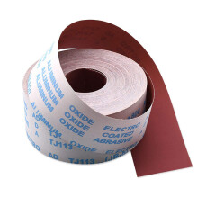 Aluminium Oxide Abrasive Sandpaper Roll for Metal Sanding, Emery Cloth Roll for Automotive Polishing, Wet and Dry Use, Continuous Sanding, 1M Length,