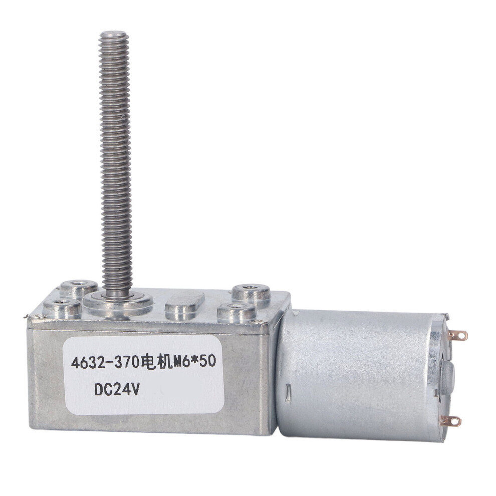 Dc24v 150Rpm Worm Gear Motor With Self-Locking & Brass Coil 9491371740755