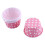 Papir cupcakeforme Mini muffinforme, multifunktionel brug Premium kvalitet bageforme til ovn, non-stick bageforme til bryllup 1