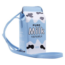 Perfect cadeau met een schattige handtas-uitstraling, kleine organizer voor dagelijkse benodigdheden, crossbodytas van PU-leer, spatwaterbestendig,