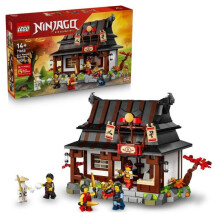 LEGO NINJAGO 71858 15e Verjaardag - De Smidse van de Vier Wapens - Bouwset Voor Tieners