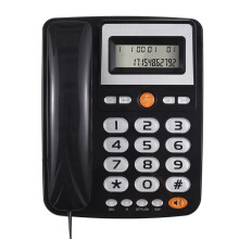 Téléphone fixe de bureau à gros bouton C05 pour personnes âgées, blanc/rouge/noir