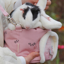 Süße rosa Hamster-Tragetasche für kleine Tiere, Einheitsgröße