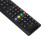 Télécommande universelle RC1208 compatible avec MEDION MD30297 et plus encore 3