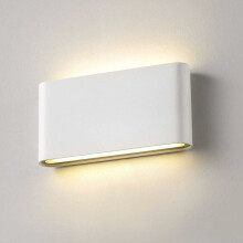 Elegante lampada da parete per esterni con movimento verso l'alto e verso il basso, la struttura in alluminio garantisce robustezza, il LED a
