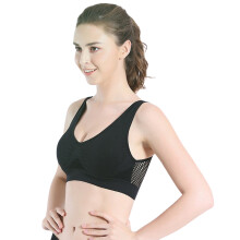 Naadloze, draadloze sportbeha met hoge ondersteuning, ademende, verkoelende en liftende beha voor dames, vestmodel beha zonder beugel met uitneembare