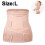 Multipurpose Postpartum Recovery Set, Recovery Belly Pelvis Support, Breathable Material Adjustable Compression, Back Support & Shape Waist 1