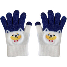 (As show, style 3) Toddler Boys and Girls Winter Knitted Gloves