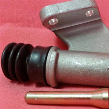 46920-S7A-A03 46920-S7A-A01 Kupplungsnehmerzylinder und Kupplungsgeberzylinder für Accord CRV Elements RSX
