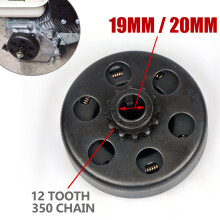 20MM 12 ZäHne 350 Kette 168 Motor für GO Kart Kart Fahren Minifahrrad Spaß Zentrifugal Kupplung Automatische Kupplung