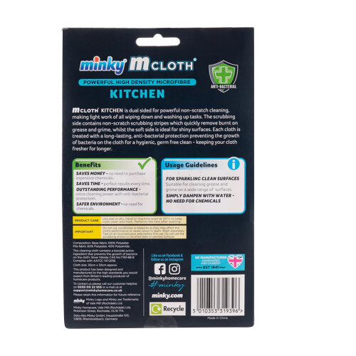 Minky Minky M Cloth Kitchen 1