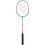 Yonex Yonex Nanoflare E13 2023 Badminton Racket 1