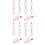 24Pièces LED Mini Lampes Blanches Pour Lumières Papier 7