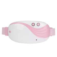 Electric Menstrual Pain Relief Belt, 3 Gears Massage with Adjustable Waist Belt, Portable Design for On-The-Go Use, Safe Materials Even Heat