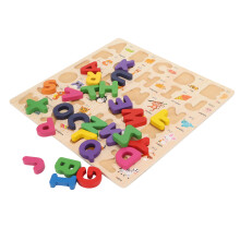 Wooden Alphabet Puzzle for Kids, 30x30cm, Educational Cognitive Toy