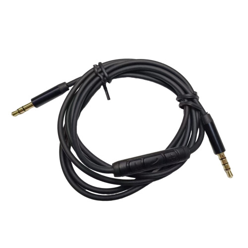 Flexible and Strong 3.5mm Cable for