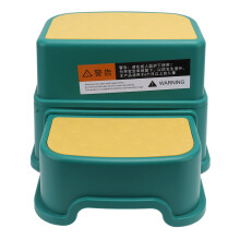 Tabouret de marche pour enfants, ensemble de 3 pièces, avec base antidérapante et design sécurisé