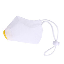 4Pièces Masques De Protection Blancs Pour , Matériau Écologique