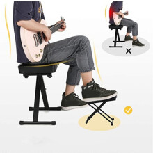 Verstellbarer Gitarren-Fußhocker, 4 Positionen, Metall & Gummi, Rutschfest
