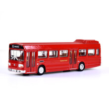 Leyland National Mk1 Long 2dr Cumberland Motor Services