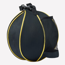 Basketballtasche aus Oxford-Stoff, 26 cm Durchmesser, Schwarz