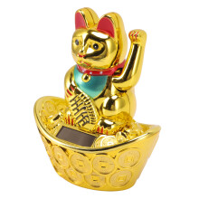 Solar Waving Lucky Fortune Cat with Light Sensor, Gold, 13.7x11.1x6.8cm